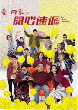 长剧集字幕追更节奏示意