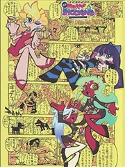 纪录片旁白与同期声字幕分层示意
